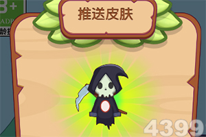 油气基金溢价高企 这场“狂欢”还能持续多久？