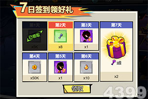 祝福！世界羽坛连日来喜事连连，中日两国四位世界冠军大婚