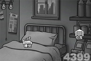 八马上市加冕“高端中国茶第一股” 民族茶品牌迈向世界舞台