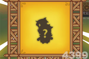 美国副总统万斯或将前往巴基斯坦参加伊朗和平谈判