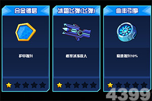 科创创业人工智能ETF景顺（159142）跌2.78%，成交额3846.98万元