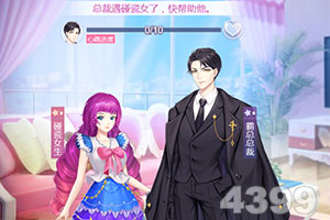 陕西水处理及饮用水灌装设备行业...