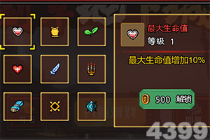 世界最高双层悬索桥主塔封顶