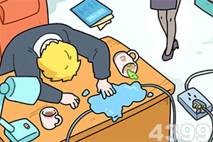 重庆警方通报“小区有人高空撒钱”