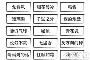 蛟龙突击队反恐演练：四目夜视仪+飞行头盔亮眼