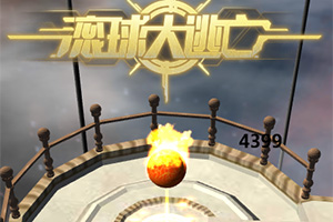 亚娱体育app官方网站最新版