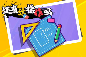 “车还在厂里，配置已过时” 问界M7激光雷达换代，新车主都成了“大冤种”？