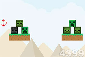 俄媒：美国对伊朗使出“离间计”