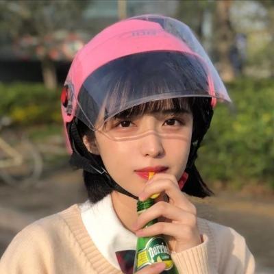 年内首家！青海互助农商行宣布：不赎回二级资本债